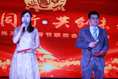 大禹漢光2018年“同心同行，共創(chuàng)未來(lái)”主題年會(huì)圓滿(mǎn)成功
